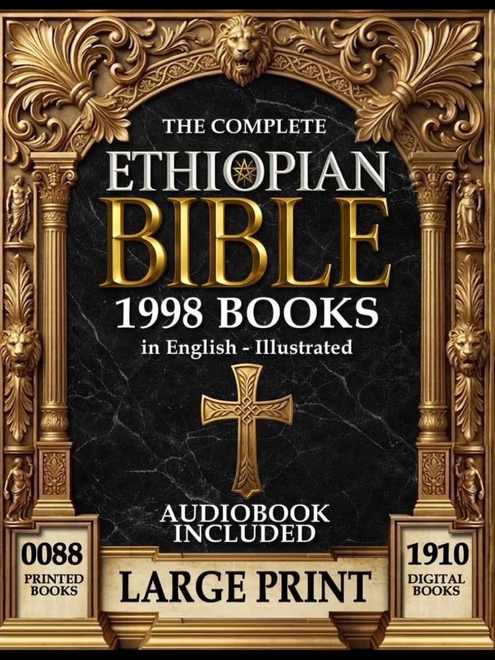 The Complete Ethiopian Bible - Large Print (Black & Gold) Audiobook Included